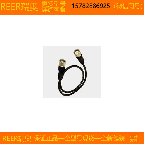 【现货】REER/瑞奥 CJM9 CJ95 CJM9YT CJM9YR进口 全新 原装 正品