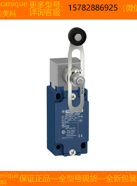 【现货】Telemecanique特勒美科 XCKJ10541H29 XCKJ10541H29C正品