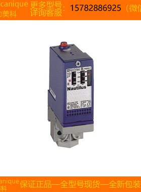 【现货】Telemecanique特勒美科 XMLA020C2S11 XMLA035A2S11 正品