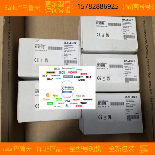 【现货】Balluff/巴鲁夫BCS00W7+BCS G20L4Q-PAC10C-EV03-D03正品