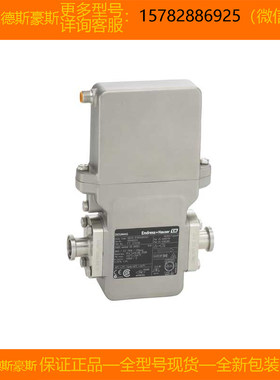 【现货】E+H/恩德斯豪斯 5BH15-1H3B1AB041A3 全新 进口 原装正品