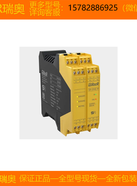 【现货】REER/瑞奥AD SR0 AD SR0A AD SR1 AD SRM ADSRE4 ADSRE4C