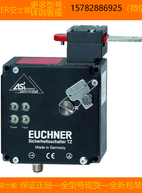 【现货】EUCHNER/安士能 093861 TZ1RE024SR11-093861 原装 正品