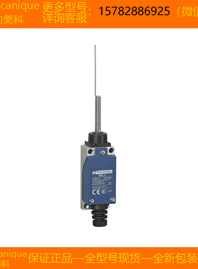 【现货】Telemecanique特勒美科 XCE106C XCE110C 进口 原装 正品
