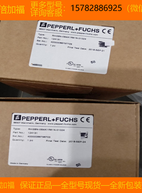 【现货】P+F/倍加福NBB15-30GM50-E2-V1 NBB15-30GM50-WO原装正品