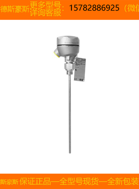 【现货】E+H恩德斯豪斯TM111-2AX49/101=TM111-AACCCX2BBB2HA1AA1