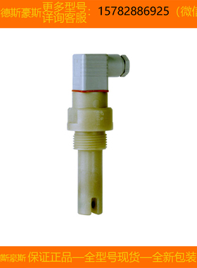 【现货】E+H/恩德斯豪斯 CCLS21E-1020/0=CLS21E-AAGA11 原装正品