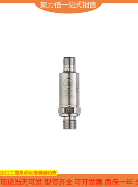 【现货】IFM/易福门PV7002 RM3008 RV3500 SA5000 SBG257德国原装