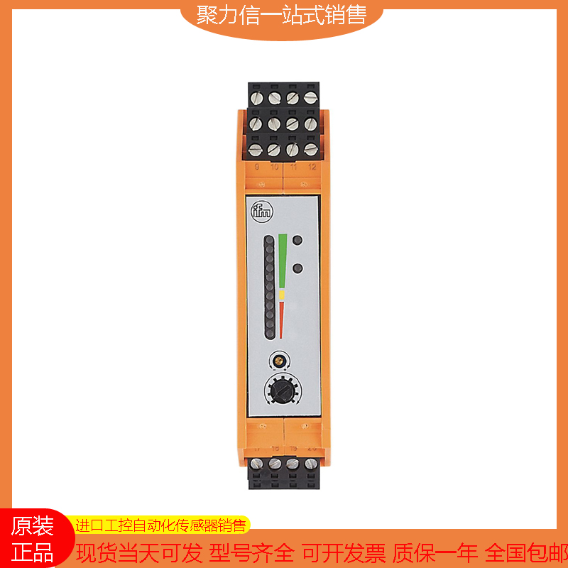 【现货】IFM/易福门 SN0150 SV4500 SV5200 SV5204 SV7200 SV7500