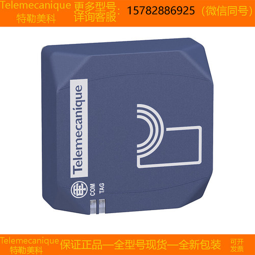 【现货】Telemecanique/特勒美科 XGCS491B201 XGCS49LB201 正品