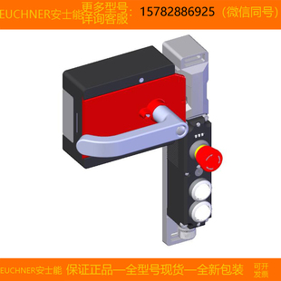 安士能 原装 MGBS 现货 L1H 161564 正品 EUCHNER
