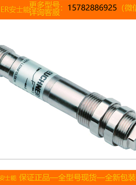 【现货】EUCHNER/安士能 075644 EGT1/4ASEM4C1802全新 原装 正品