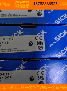 【现货】SICK西克2104860 NANSX-AAACAEZZ1 4051366 MICROSD CARD