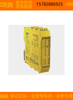 【现货】REER/瑞奥 MO4LHCS8C MO4L MO4LC MOS8 MOS8C MOS16 正品