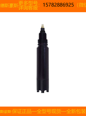 【现货】E+H/恩德斯豪斯 COS41-2F COS61D-1009/0=COS61D-AAA1A4