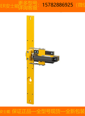 【现货】EUCHNER/安士能 100760 RIEGEL TP/GP-AC 全新 原装 正品