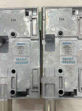 VMPA1-FB-EPL-GU   533372议价