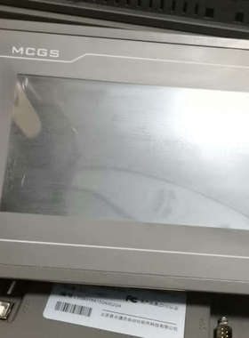 昆仑通态触摸屏TPC7062kTPC7062Ti可零售可议价