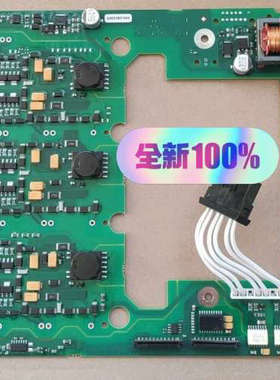 A5E03807694A5E01283291 西议价