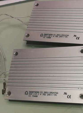 DANDTHERM F2 ZR5113524766议价