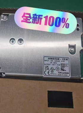 TDK-LAMBDAHWS50A-12A 现议价