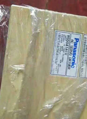 MSD083A1XXPMSD041A1XMSD013A1议价