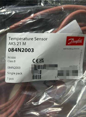 丹佛斯温度传感器084N2003议价