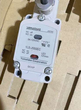 1LS-J550SEC图片350、最后4只了、议价