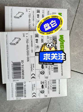 wago750-469万可模块750-469000-006议价