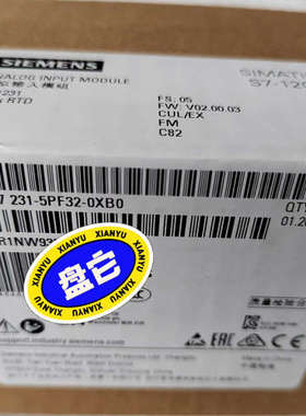 SM12316ES7231-5PF32-0XB0热电阻议价