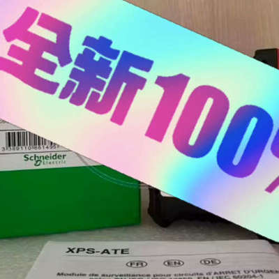 XPSATE5110 7800议价