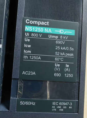 NS1250 NA断路器 几乎的有160个欢议价