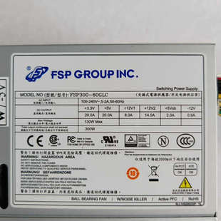 FSP300 研华工议价 60GLC研华工控机电源