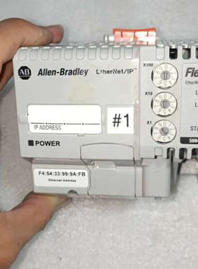 FLEX5000 5094-AENTR图议价