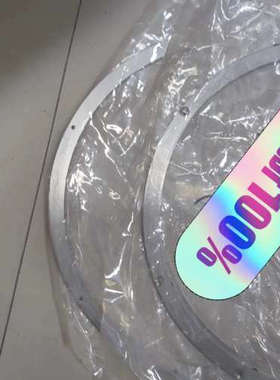 SLEEVE ,244D 36944议价