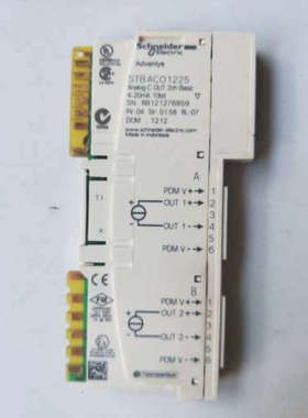 AC01225   STBACO1225  ACO1225议价