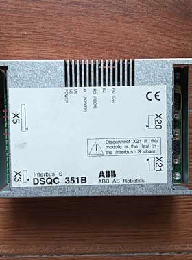 ABB 机器人配 DSQC 351B 议价