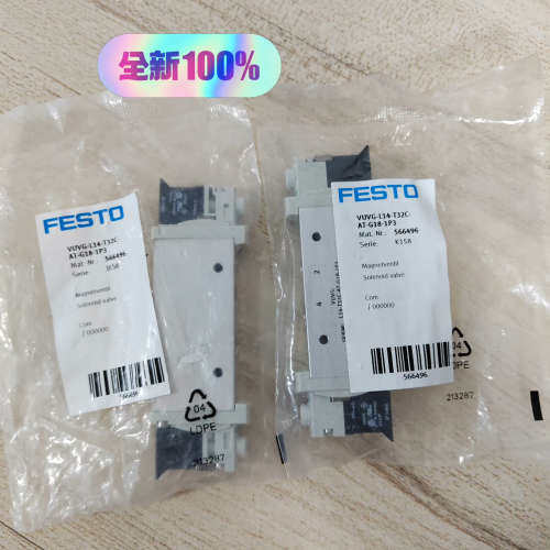 费斯托  VUVG-L14-T32C-AT-G18-1P议价