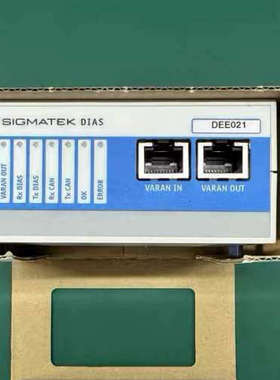 SIGMATEK西格玛泰克模块DEE021  议价