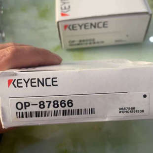 基恩士安装 878662套一起拿议价 支架型号：OP