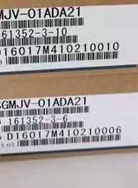 安川SGMJV-O2ADA21    900议价