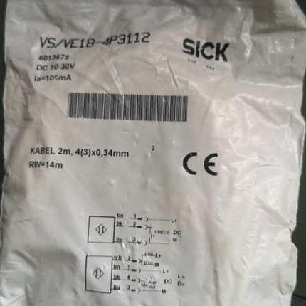 光电开关VSVE18-4P3112议价