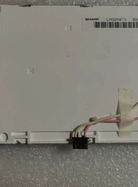 夏普 LM32P073   LM32P0731显示屏议价