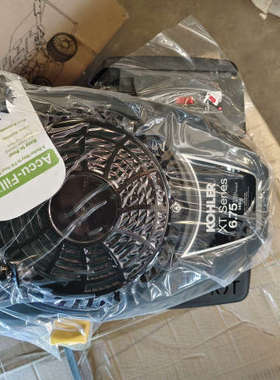 科勒 149cc立式垂轴汽油四冲程动机轴的粗议价