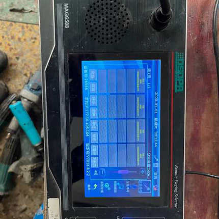 DSPPA迪士普 MAG6588 智能寻呼站 广播话筒迪士议价