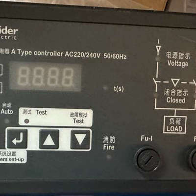 双电源控制器A型控制器AC220240V议价