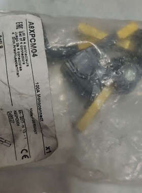 A9XPCM04 A型梳妆母排附 新款绝缘接线议价