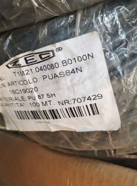 zec 气管 康茂盛PUAS84N议价