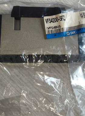VFS4200-5FZSMC电磁阀图议价