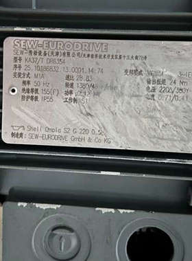 SEW赛维电机K系列转速138048rmin,功率0.1议价